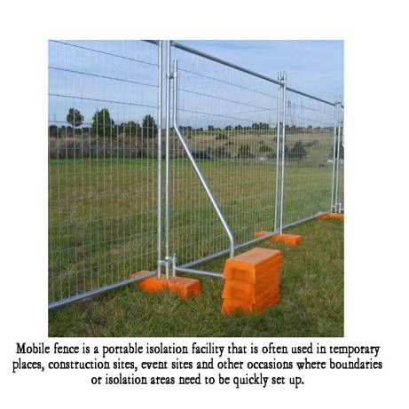 Mobile fence
