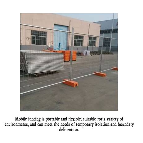 Mobile fence