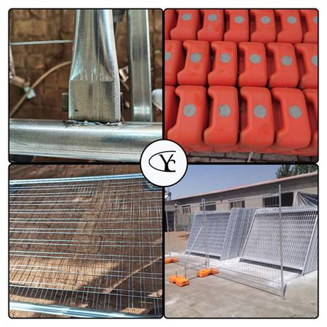 Mobile fence
